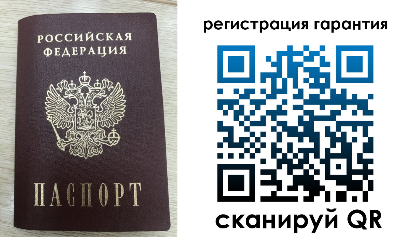 прописка в квартире в Щёкино